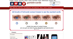 Desktop Screenshot of gamble-cards.com